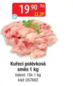 Qanto Kuřecí polévková směs nabídka