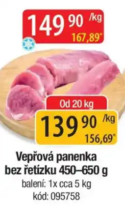 Qanto Vepřová panenka bez řetízku nabídka