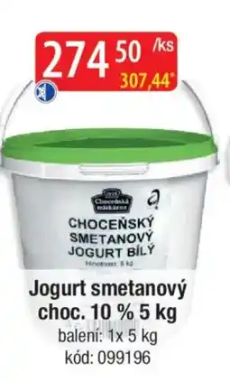 Qanto Jogurt smetanový choc. 10% nabídka