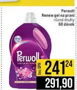Jip Perwoll Renew gel na praní různé druhy 60 dávek nabídka