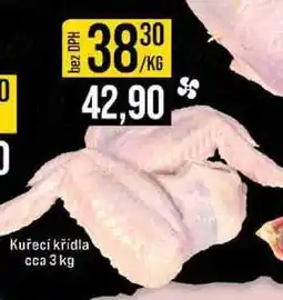 Jip Kuřecí křídla cca 3 kg 1kg nabídka
