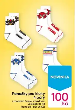 Pepco Ponožky pro kluky 4 páry nabídka