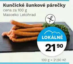 Konzum Kunčické šunkové párečky nabídka