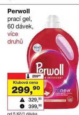 Barvy a laky drogerie Perwoll prací gel, 60 dávek nabídka