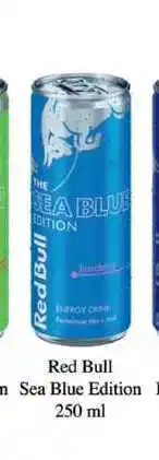 BENE Nápoje Red Bull Sea Blue Edition nabídka
