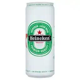 BENE Nápoje Heineken pivo ležák světlý 330ml plechovka nabídka