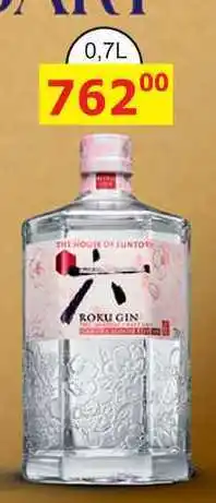 BENE Nápoje Roku Gin Sakura Bloom Edition 0,7l 43% nabídka