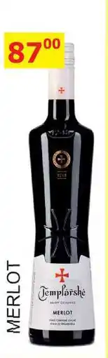 BENE Nápoje Templářské sklepy Čejkovice 0,75l MERLOT nabídka