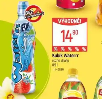 Globus Kubík Waterrr nabídka