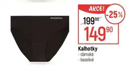 Globus Kalhotky nabídka