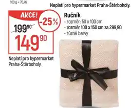 Globus Ručník nabídka