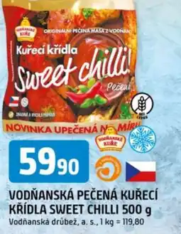 Trefa Vodňanská pečená kuřecí křídla sweet chilli nabídka