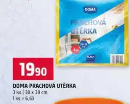 Terno DOMA PRACHOVÁ UTĚRKA 3 ks 38 x 38 cm nabídka