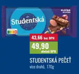 Ratio Studentská pečeť nabídka