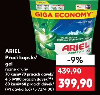 Kaufland ARIEL Prací kapsle/ gel nabídka