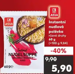 Kaufland Instantní nudlová polévka nabídka