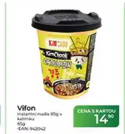 Tamda Foods Vifon Instantní nudle 85g v kelímku nabídka