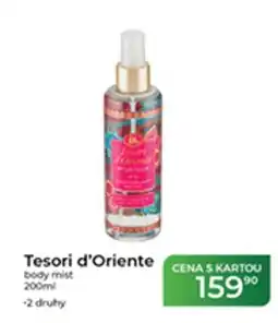 Tamda Foods Tesori d'Oriente body mist nabídka