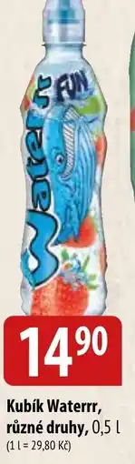 Bala Kubík Waterrr nabídka