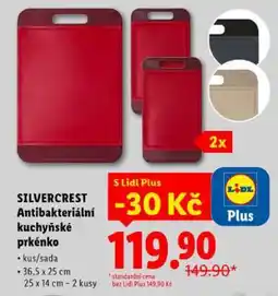 Lidl SILVERCREST Antibakteriální kuchyňské prkénko nabídka