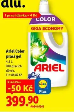 Lidl ARIEL COLOR PRACÍ GEL nabídka