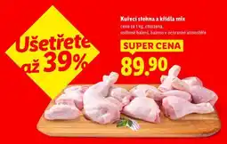 Lidl KUŘECÍ STEHNA A KŘÍDLA MIX nabídka