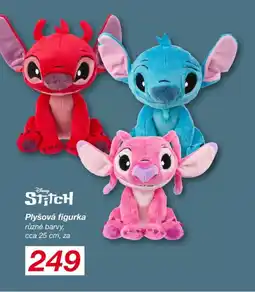 Kik Plyšová figurka nabídka