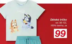 Kik Dětské tričko nabídka