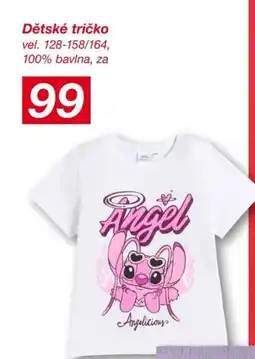 Kik Dětské tričko nabídka