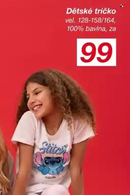 Kik Dětské tričko nabídka