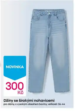 Pepco Džíny se širokými nohavicemi nabídka
