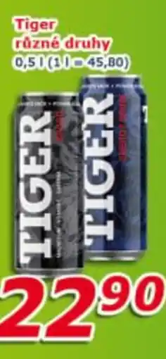 ESO MARKET Tiger různé druhy nabídka