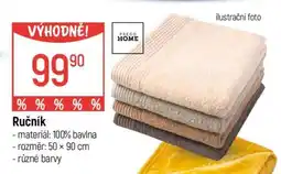 Globus Ručník nabídka