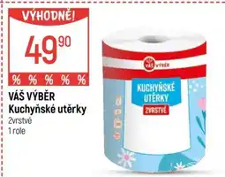 Globus Váš Výběr Kuchyňské utěrky nabídka
