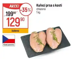 Globus Kuřecí prsa s kostí nabídka