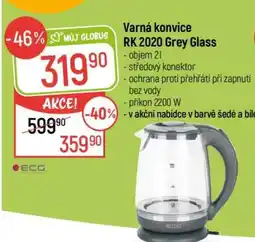 Globus Varná konvice RK 2020 Grey Glass nabídka