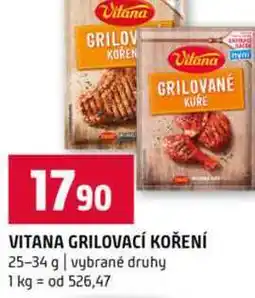 Terno VITANA GRILOVACÍ KOŘENÍ 25-34 g vybrané druhy nabídka