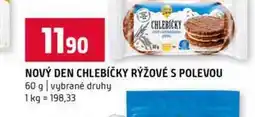 Terno NOVÝ DEN CHLEBÍČKY RÝŽOVÉ S POLEVOU 60 g vybrané druhy nabídka
