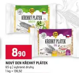 Terno NOVÝ DEN KŘEHKÝ PLÁTEK 65 g vybrané druhy nabídka