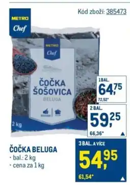 Makro Čočka beluga nabídka