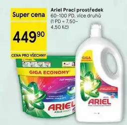 Tesco Ariel Prací prostředek Super cena, 60-100 PD, více druhů nabídka