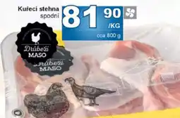 Jip Kuřecí stehna spodní nabídka