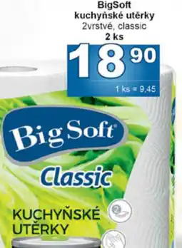 Jip BigSoft kuchyňské utěrky nabídka