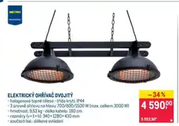 Makro ELEKTRICKÝ OHŘÍVAČ DVOJITÝ nabídka
