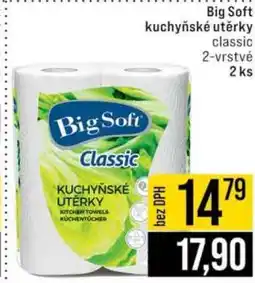 Jip Big Soft Kuchyňské utěrky nabídka