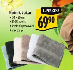 Albert Ručník žakár nabídka