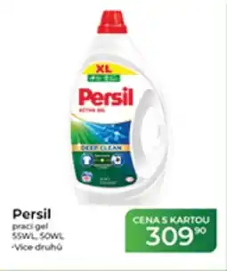 Tamda Foods Persil praci gel nabídka