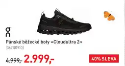 Intersport Pánské běžecké boty Cloudultra 2 nabídka