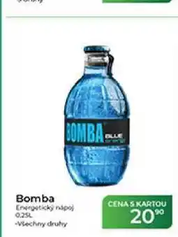 Tamda Foods omba Energetický nápoj nabídka