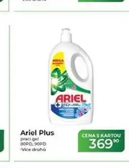 Tamda Foods Ariel Plus prací gel 80 PD nabídka